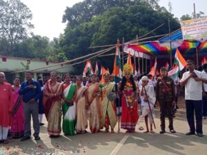 75th Indepence Day celebration