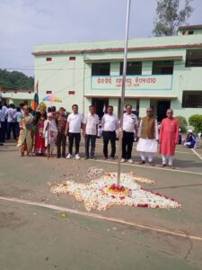 75th Indepence Day celebration