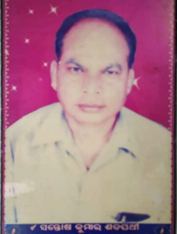 Santosh Kumar Satapathy. Teaching period 1974-2003